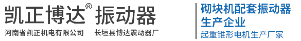 智聯(lián)云控空調(diào)服務(wù)有限公司